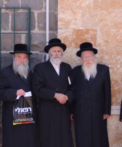 kupath rabbi meir baal haness|Rabbi Meir Baal Haness and His Charity Organizations.